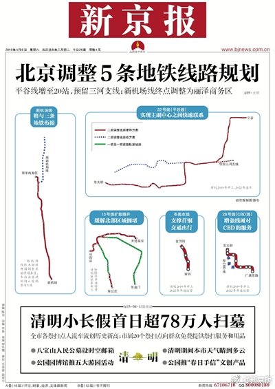 【51动漫成长人版安装testflight ioses网站】蓝光LED与黄色荧光粉组合