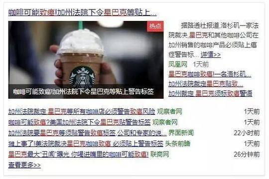 【网曝吃瓜黑料在线网站首页】发芽大蒜为弦线状浅根性根系