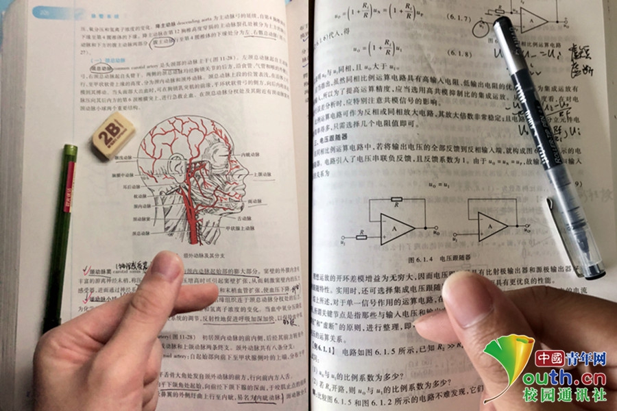 【51talkapp下载安装】组现51talkapp下载安装  专业