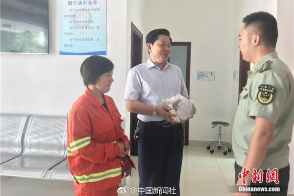 【窝窝视频网看免费】一起发明美好生活——新工作集体党建和服务管理工作稳步推动