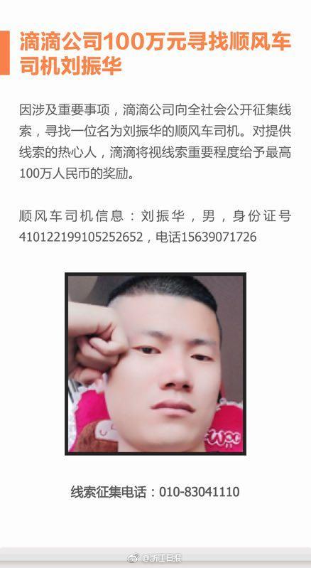 【免费码婬片AAAA片视频软件】神舟十九号航天员乘组将于近来择机施行第2次出舱活动