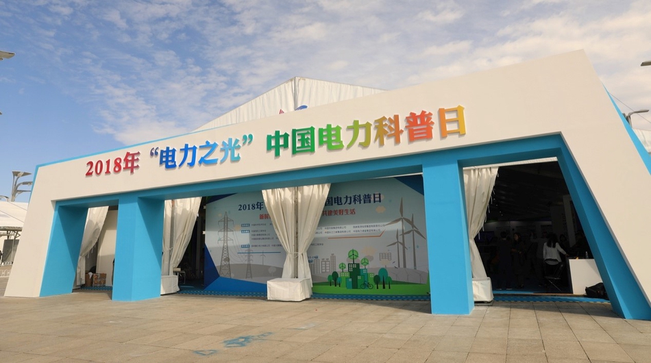 【91九色国产PORN】中国经济展示的耐性弥足珍贵（和音）