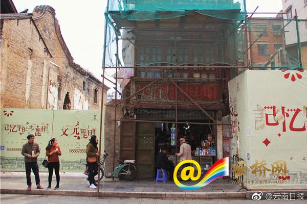 【曹县翰林府吃瓜视频】农村俗语:“男怕柿子女怕梨