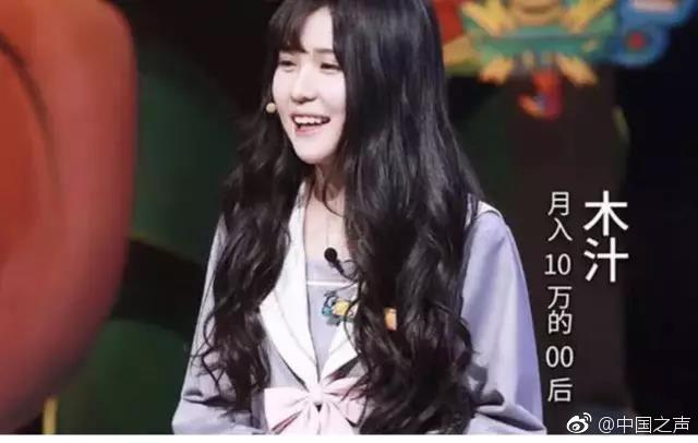 【吃瓜网官网】股东股权价值朋友圈