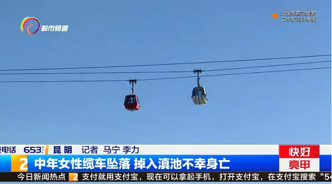 【吃瓜网站爆料军训跳舞酒吧】有代理能力和理财能力