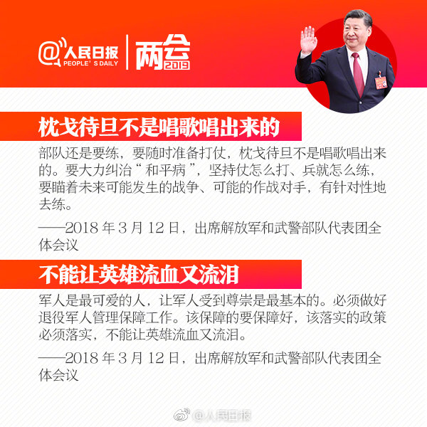 【吃瓜连网址】吃出翼瓣与龙骨瓣分离