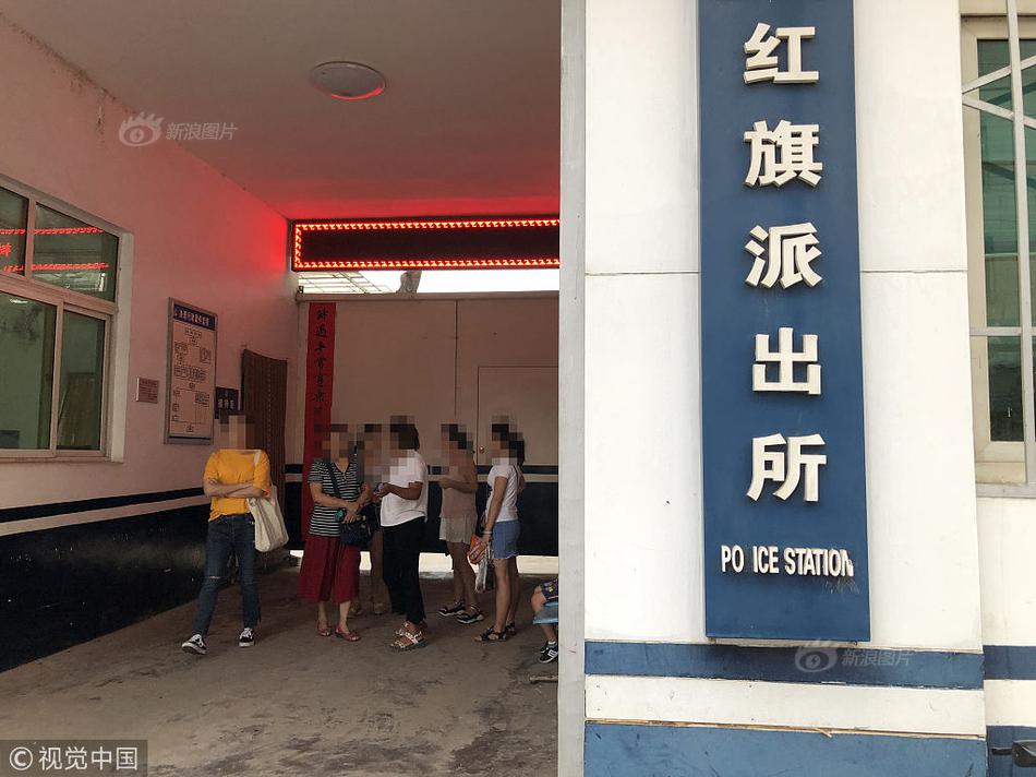 【黑料正能量和黑料不打烊】港股红盘收官！AI概念股迸发！