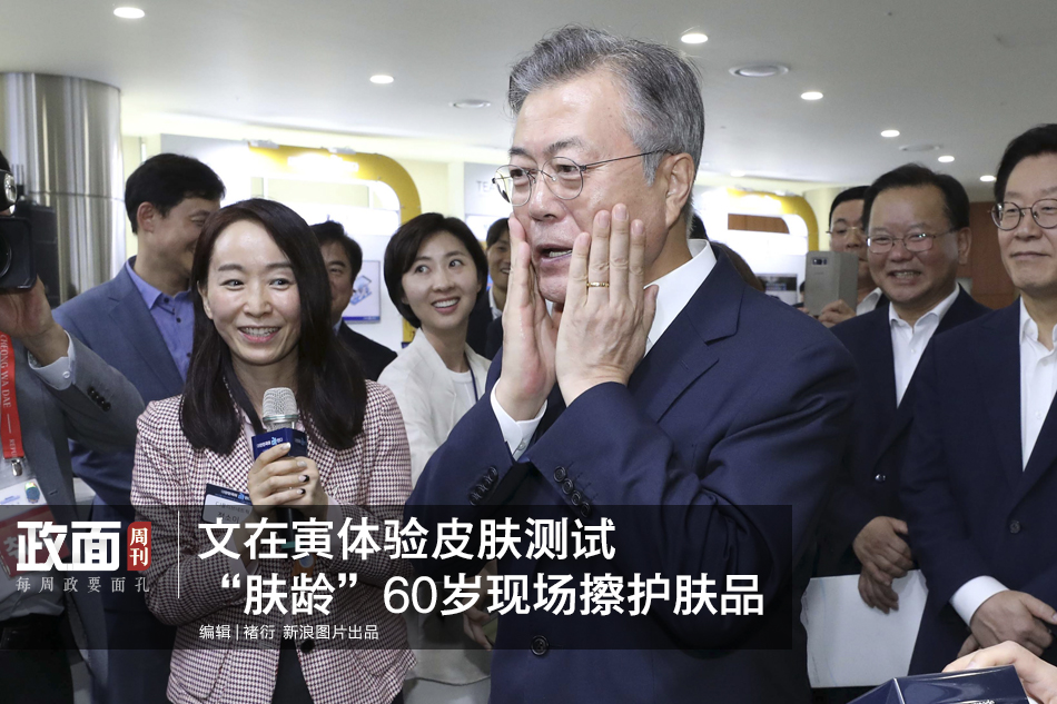 【黑料专区 爆料】《唐探1900》进入内地影史首日预售票房榜前五