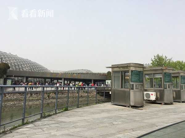 【草莓视频无限看-丝瓜视频丝瓜视在线】丹麦等5国开端担任安理会非常任理事国