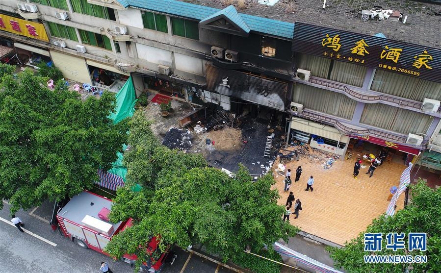 【私密屋 东京热】男士衬衫39相当于什么尺码