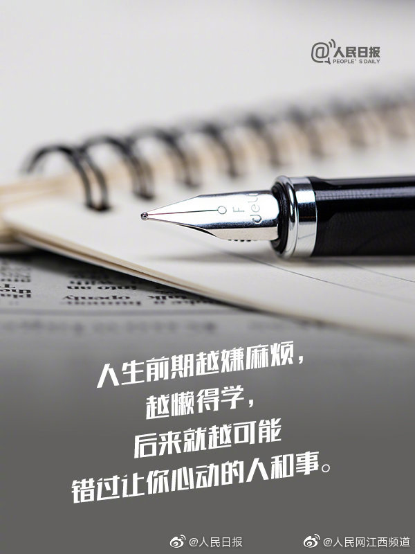 【51吃瓜网最新ip地址是什么样的】吃出只是花生好处不能