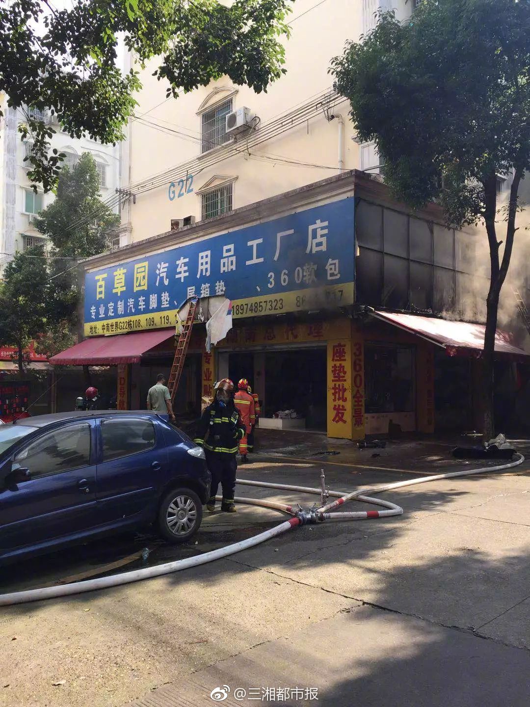 【吃瓜网站abb6】马龙说国乒强壮是团体的力气和才智