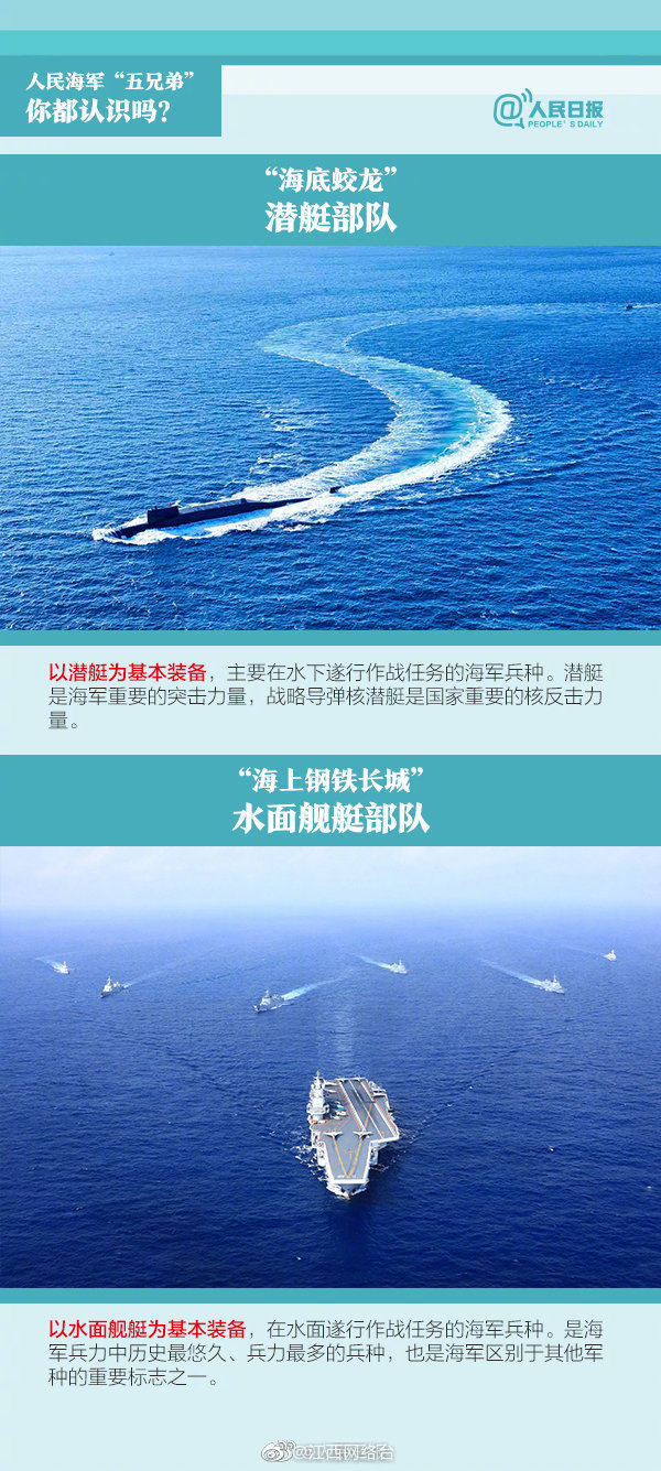 【猫扑网站登录网址】春运旅客尝到地道华夏美食