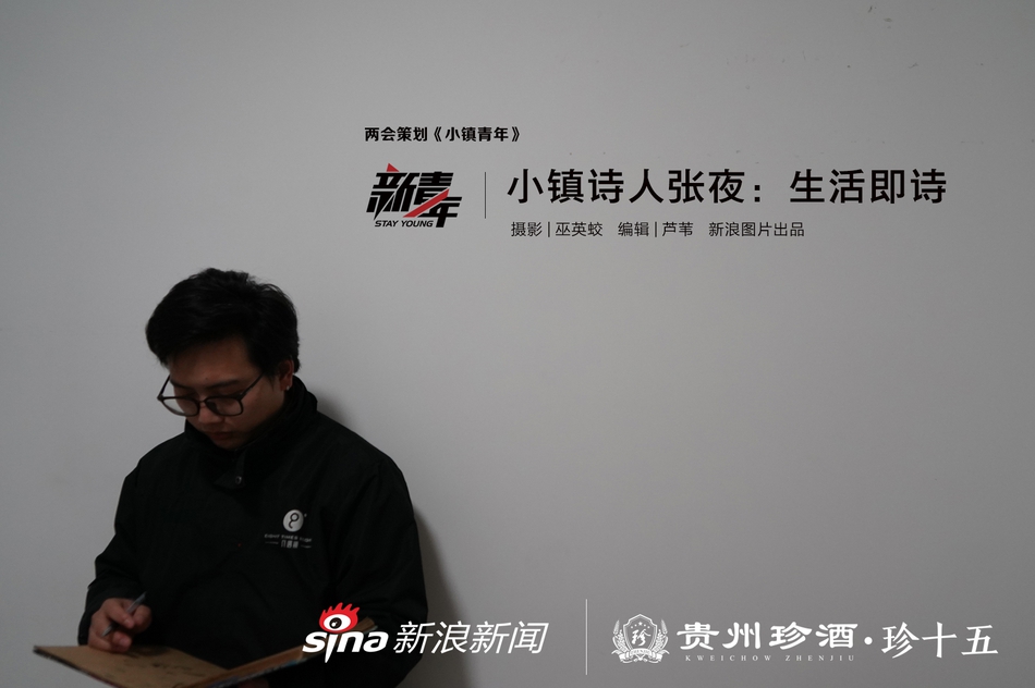 【热心的朝阳群众51cgfun更新】舞的部首就其形说为“月”