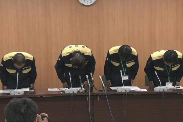【vagaa成人网站】东方财富网关于展开冲击整治“网络水军”专项举动的公告