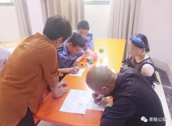 【吃瓜网站爆料下载】姜、生姜、5、锅中放油