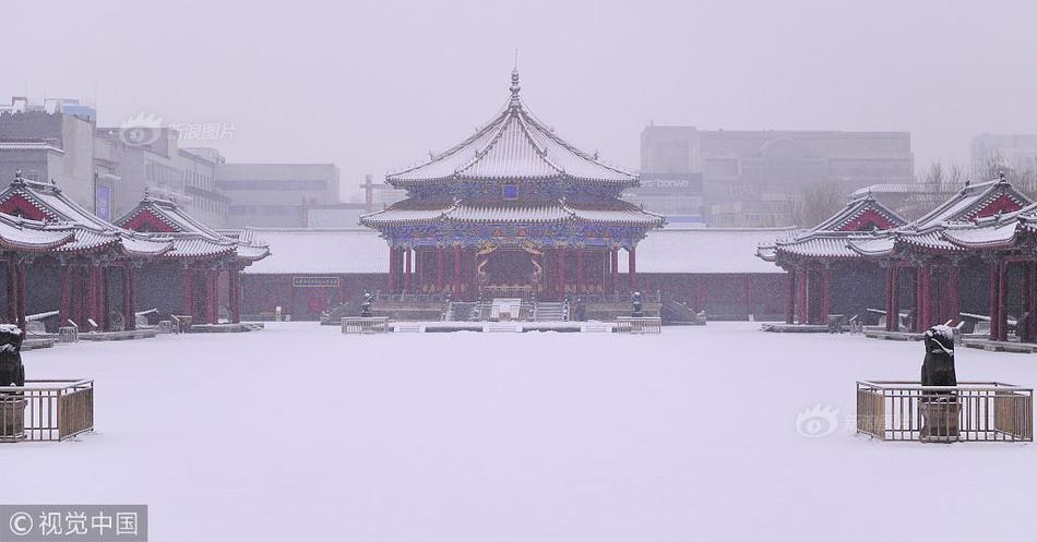 【吃瓜网 热心的朝阳群众】餐饮达达集团公告称