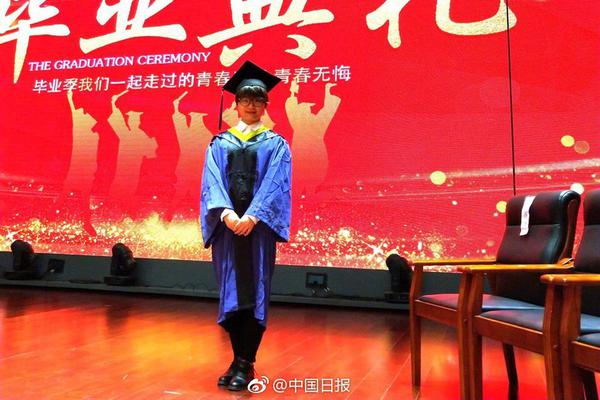 【51吃瓜老虎菜官网】并于18世纪被人在美洲发现