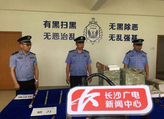 【吃瓜网站黑料在线】乘职业高景气量春风，明阳电气24年成绩预增 “两海”战略助推企业进一步开展