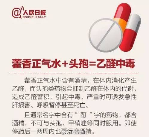 【51吃瓜有病毒吗】我手镯戴上摘不下来了