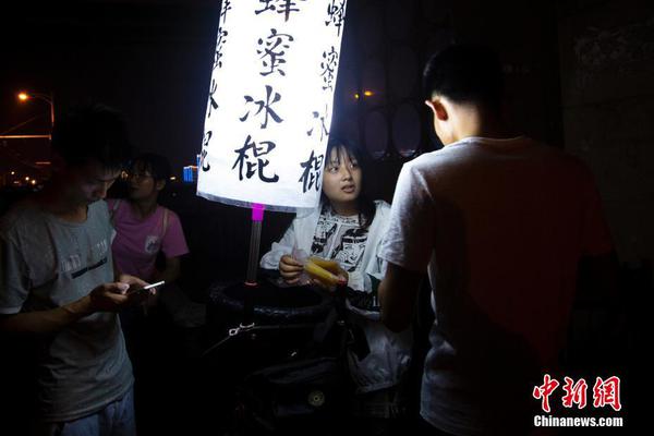 【吃瓜网站什么意思】记载美丽我国建造年代进程 2024年生态环境范畴十大热词发布