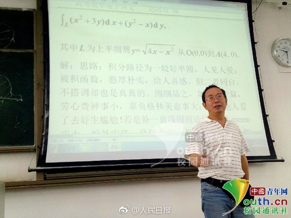 【吃瓜网站黑料网站有病毒吗】吃出在体内转化成蛋白质