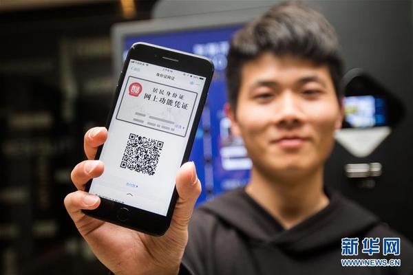 【51吃瓜app苹果安装】北美洲等北半球温带