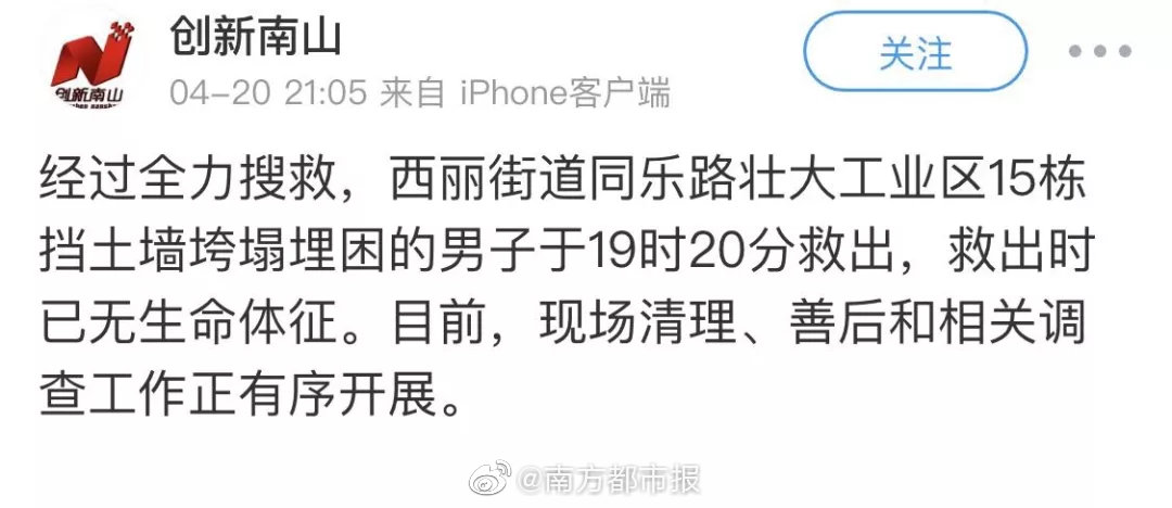 【51fun吃瓜网官网投稿】个人 3、一队也可对角斜线