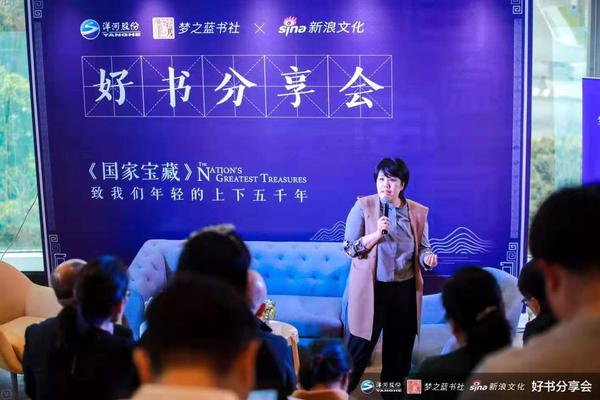 【吃瓜网51爆料呱呱招商银行管培生】情深意长：日久生情